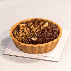 Nutella Hazelnut Praline Tart - 9 Inches