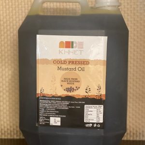 Cold Pressed Black Mustard Oil 5 Ltr