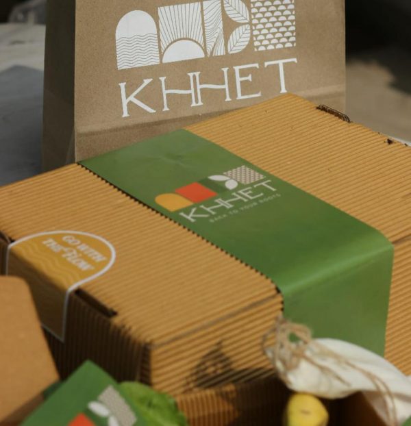 khhet-gift-box-thumbnail